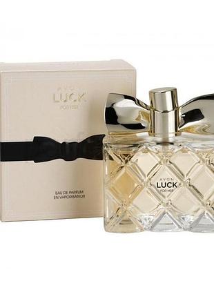 Женская парфюмированная вода avon luck 50 ml1 фото