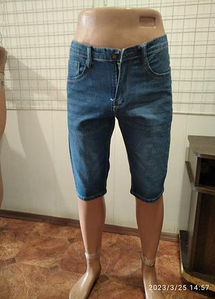 Бриджи джинсовые новые муж. .31