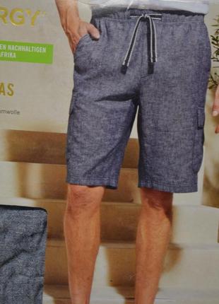 Шорти лляні