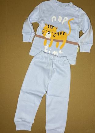 Детский костюм 62-68