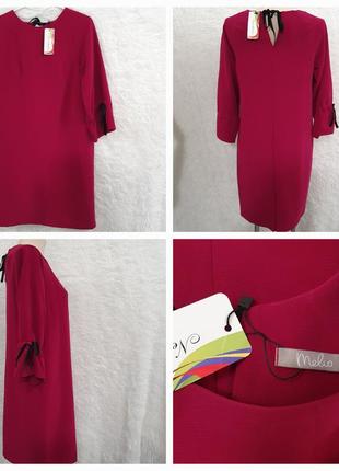 Платье нов.коллекция