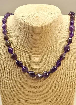 Бусы  аметист