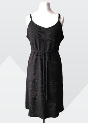 Нарядное платье /сарафан