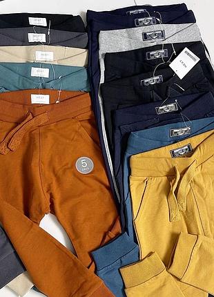 Брюки некст весна