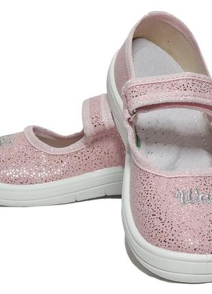 Ортопедичні тапочки для дівчинки валді waldi садка вдома змінки аліна р.24-30