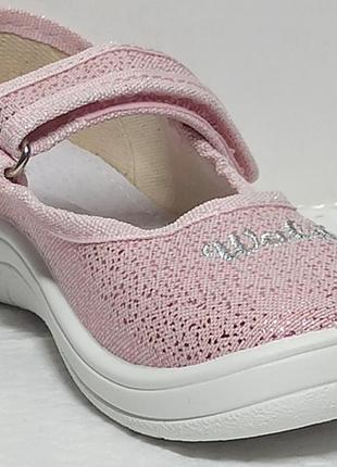 Ортопедичні тапочки для дівчинки валді waldi садка вдома змінки аліна р.24-30