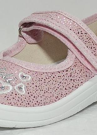 Ортопедичні тапочки для дівчинки валді waldi садка вдома змінки аліна р.24-30