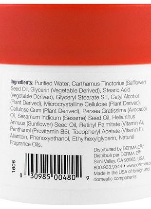 Крем із вітаміном а проти зморшок derma e (usa)2 фото