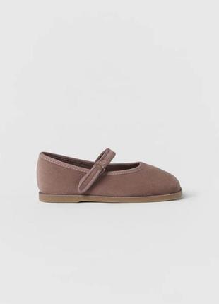 Новые туфли zara 27, 28