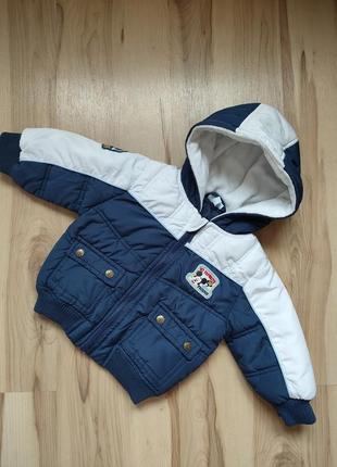 Куртка дитяча