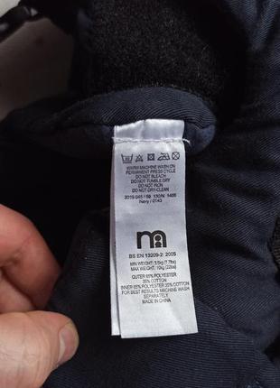 Эрго-рюкзак, рюкзак-кенгуру, слинг mothercare