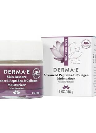 Інноваційний крем з пептидами і колагеном derma e (usa)