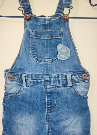 Комбинезон на девочку