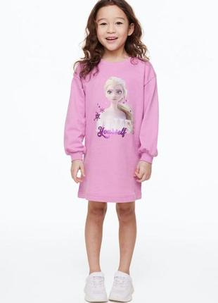 Платье платье туника платье туника h&amp;m