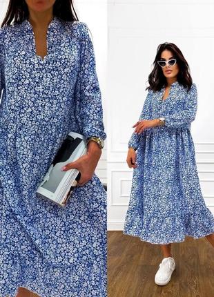 Лёгкое платье