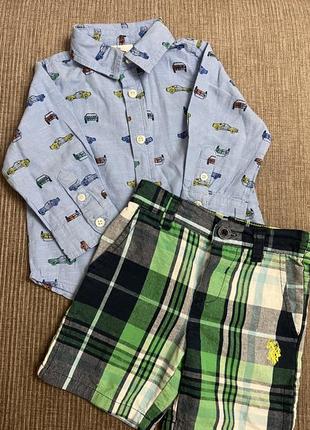 Набор вещей, шорты и рубашка