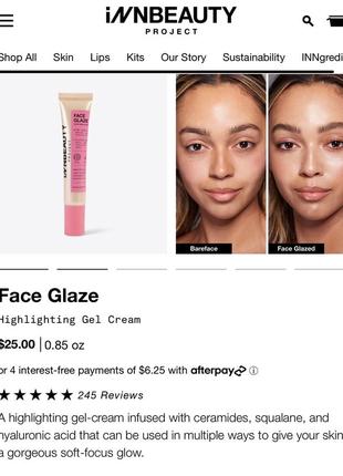 Глепзур для обличчя, що освітлює крем-гель face glaze highlighting gel cream2 фото
