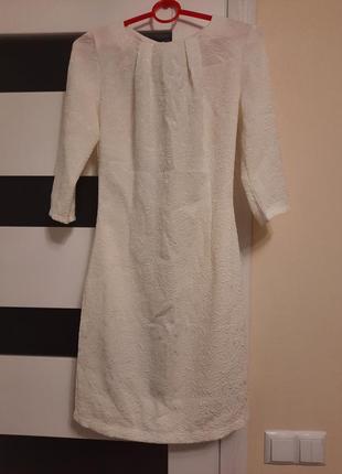 Гарна нарядна сукня