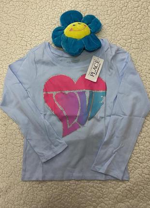 Рентна для дівчинки