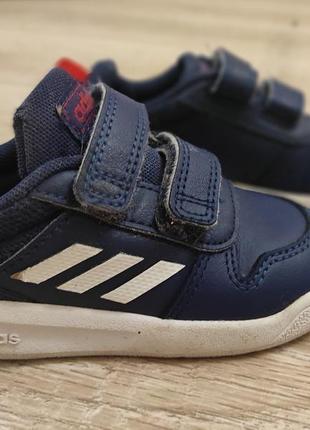 Кросівки красовки