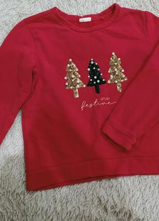 Свитшот,худи, кофта