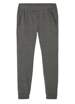 Штани чоловічі для фітнесу з кишенями на блискавках темно-сірі