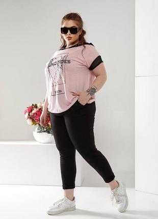 Костюм двойка