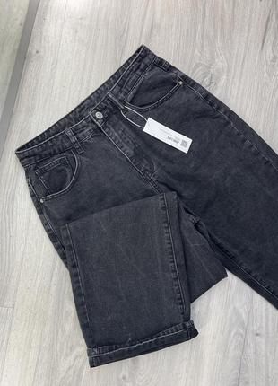 Крутые джинсы