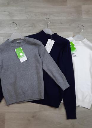 Свитер коттоновый