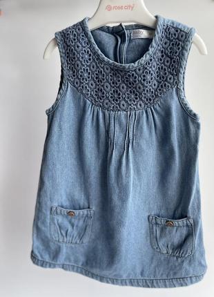 Джинсовый сарафан