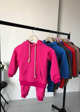 Спортивный костюм