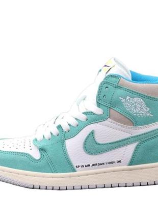 Jordan 1