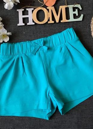 Шорти