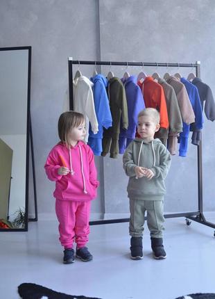 Спортивный костюм