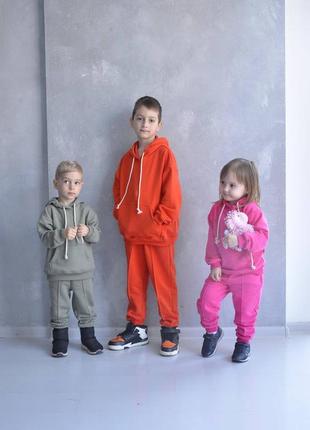 Спортивный костюм