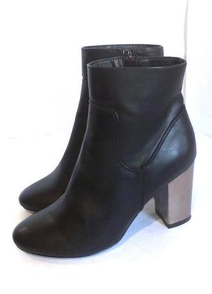 Стильные демисезонные ботинки на серебристом каблуке от only, р.37 код b3715