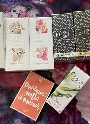 Духи з еліксир еліксир женственностиѕо elixir yves rocher франція 50мл