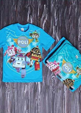 Футболка на хлопчиків 3-6 років