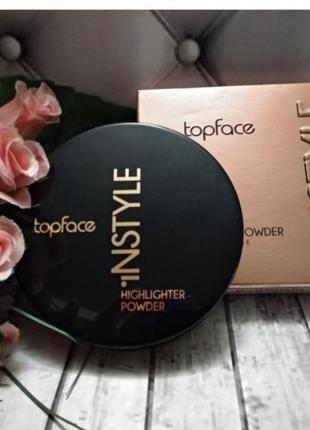 Скульптор плюс хайлайтер для обличчя topface