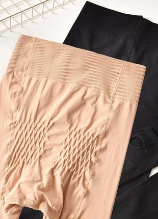 Вагинальды жыныстық қатынас