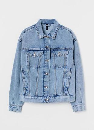 Джинсовий жакет джинсовий куртка укорочена кроп модна денім тренд бренд