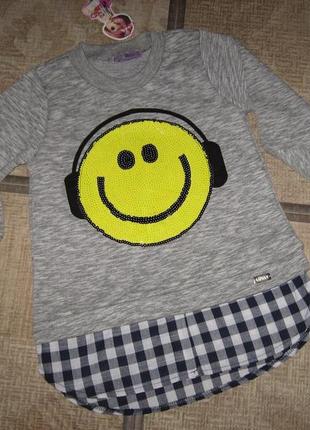 Свитшот138-150