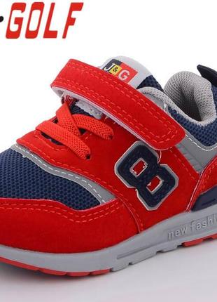 Якісні кросівки для хлопчика