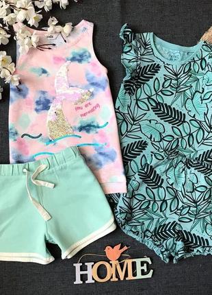 Комплект шорти та майки
