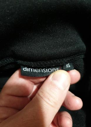 Яркая софтшел куртка asda от dimensions