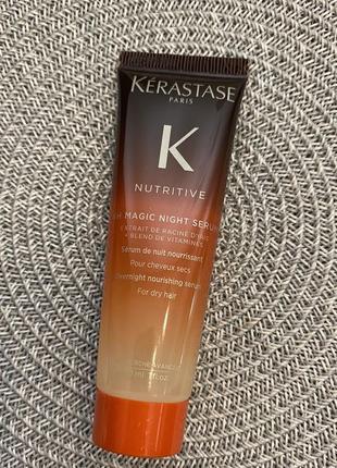 Нічна сироватка для волосся kerastase nutritive 8h magic night serum, 30 мл
