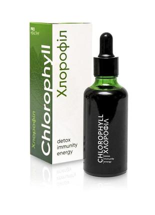 Хлорофіл хлорофилл  chlorophyll choice з кропиви