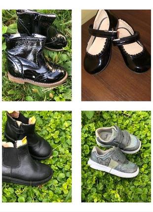 Черевички черевики кросівки туфлі zara next geox clark’s