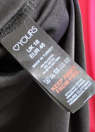 Нарядное стильное платье-туника с глиттером