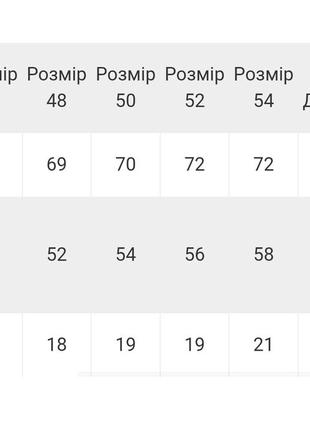 Патриотическая футболка женская, патриотикая футболка женская7 фото